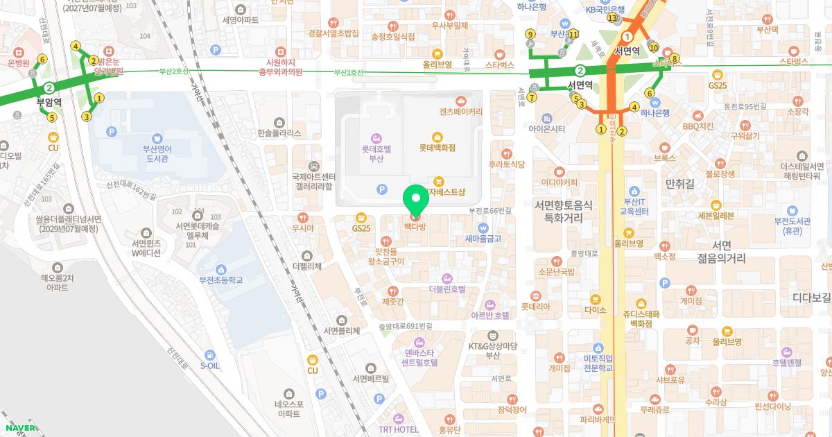 아이앤코성형외과의원
