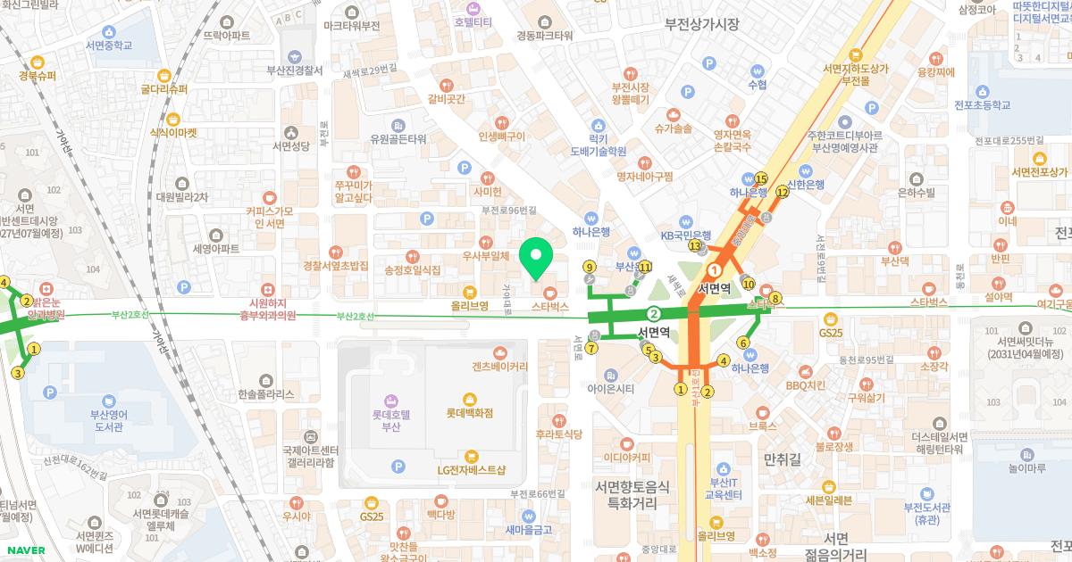 연세결성형외과의원