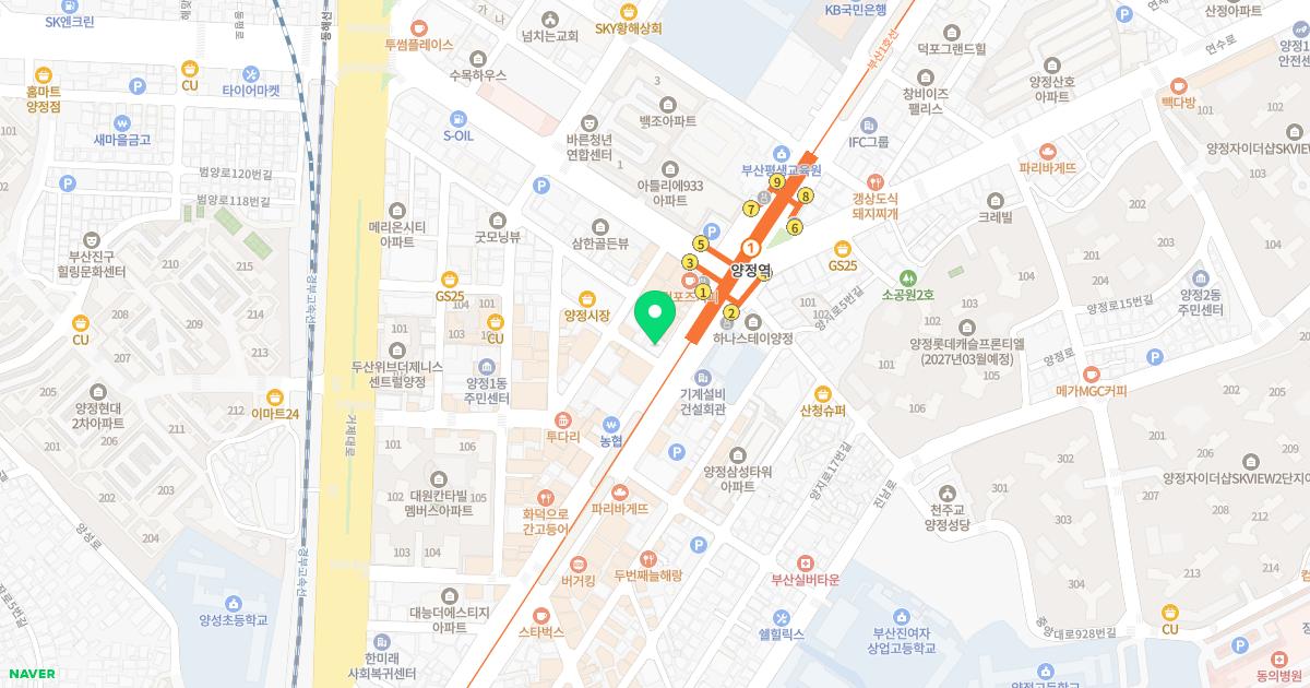 예인한의원