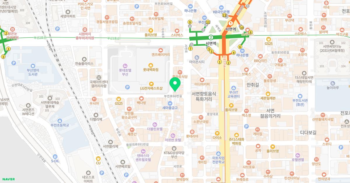 이학수성형외과의원