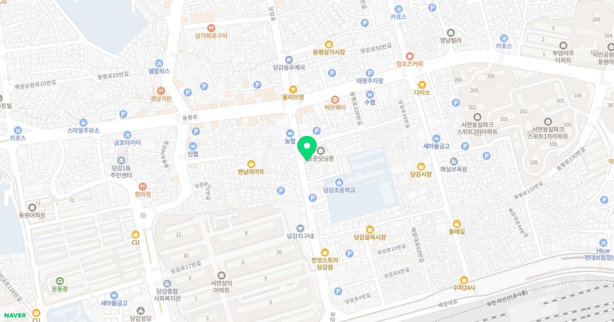 이학철한의원