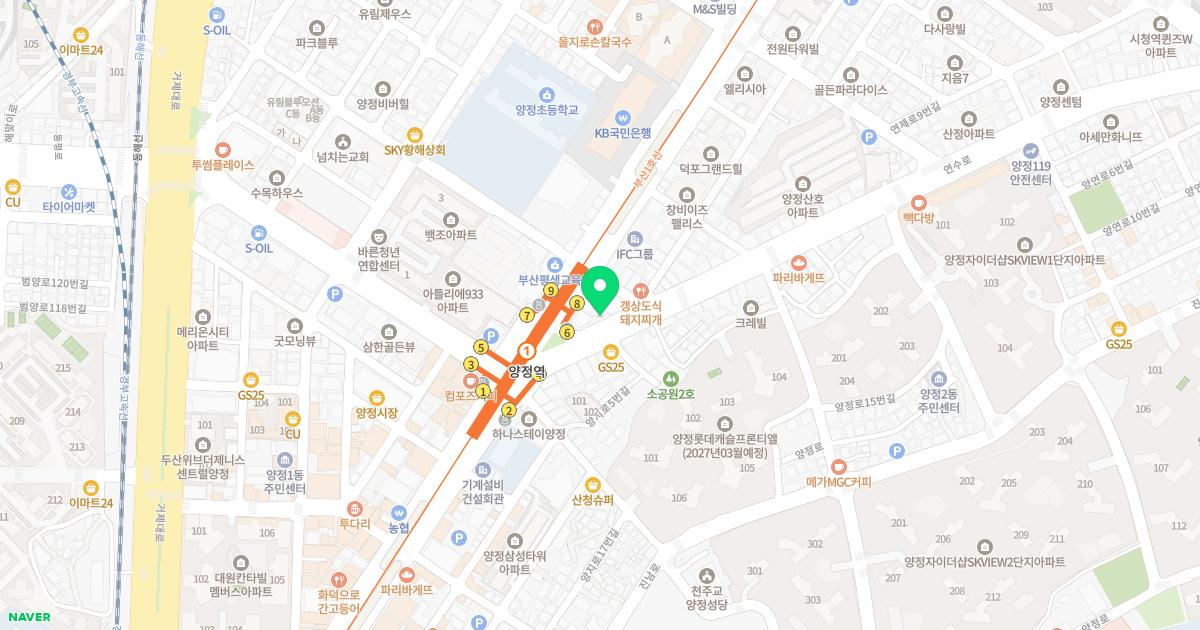 인제한의원