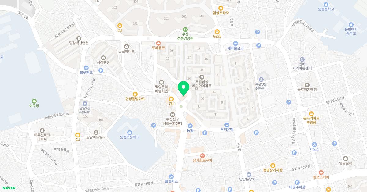 장편한내과의원