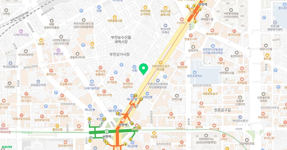 정일용 치과의원