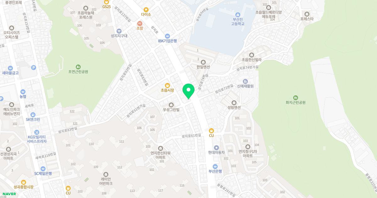 제일의원