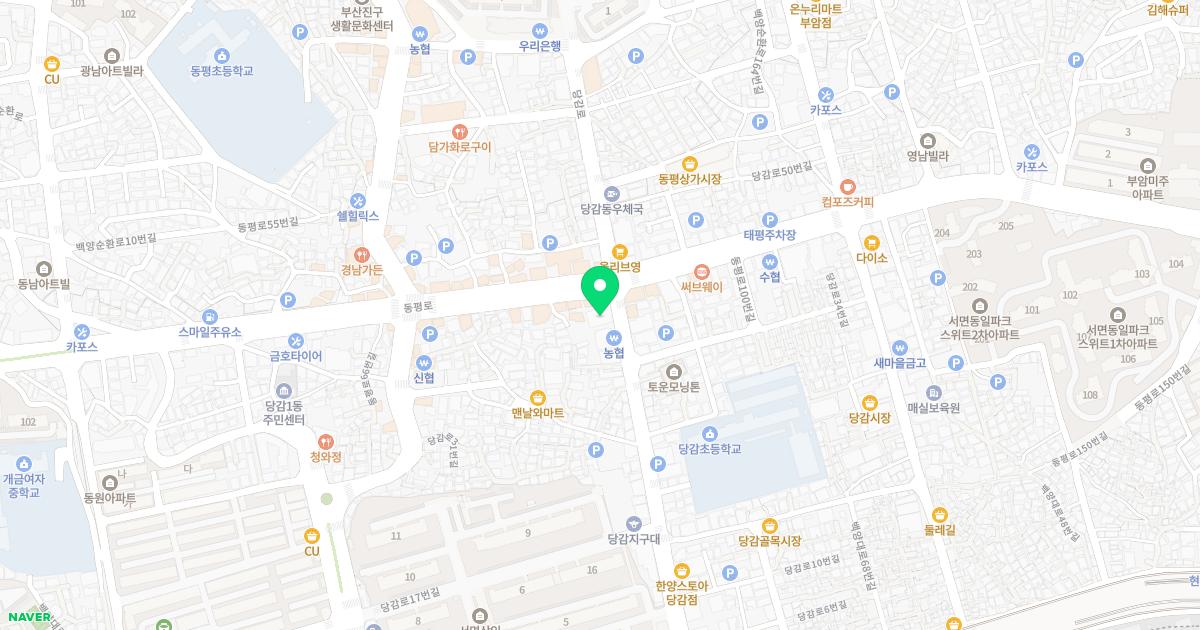 구명한의원