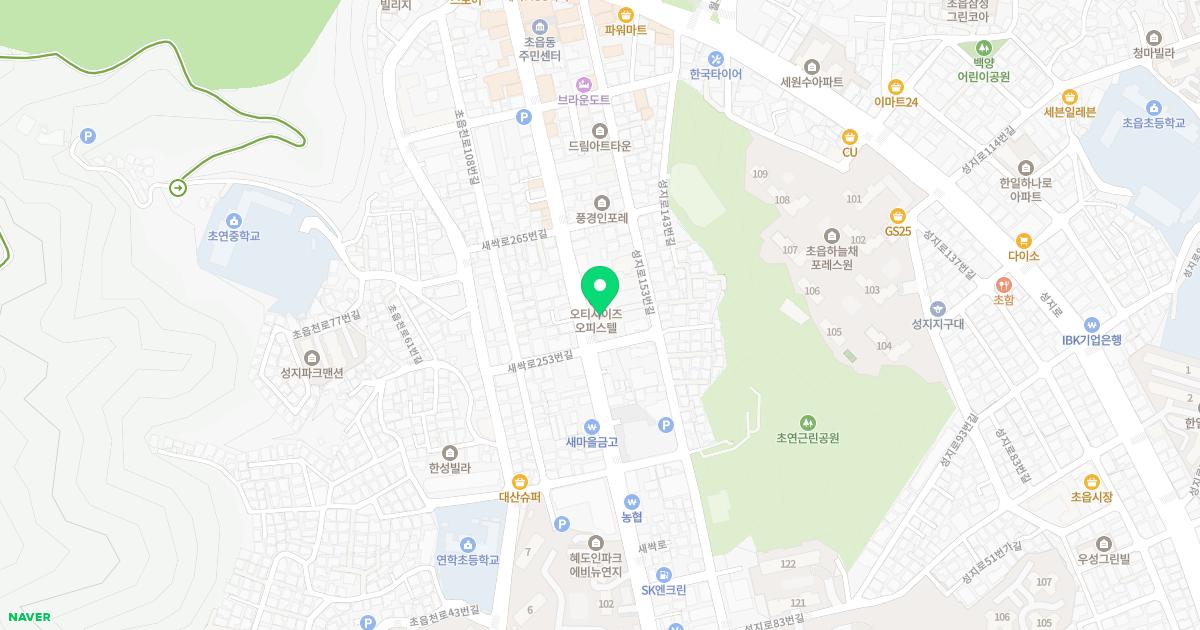 국보한의원