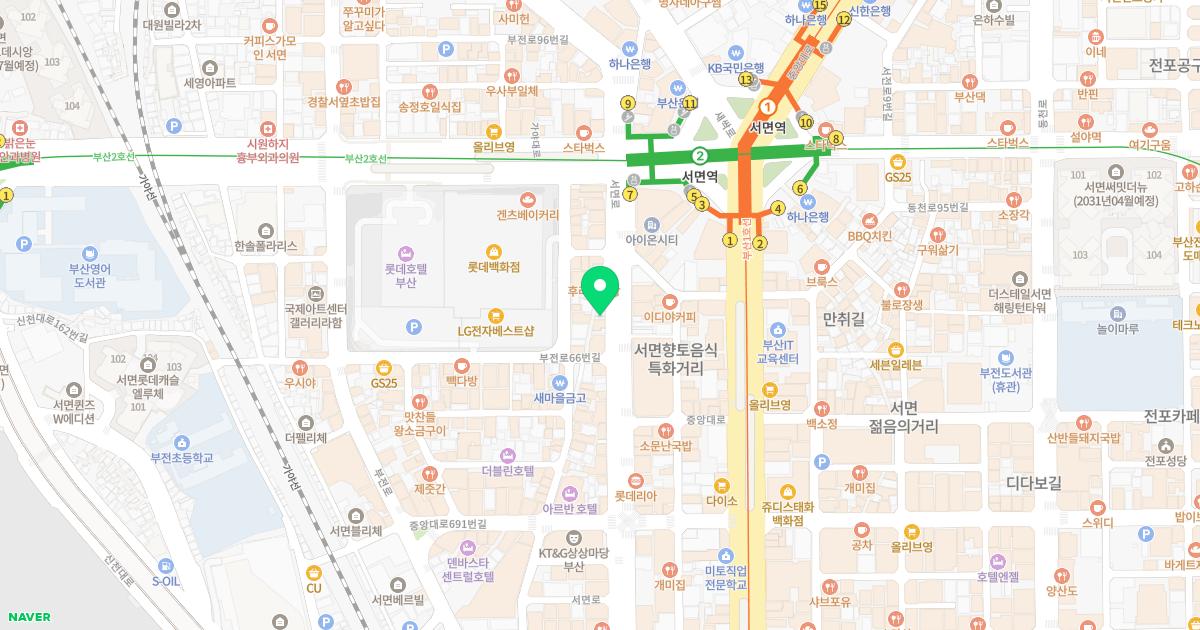 최은정성형외과의원