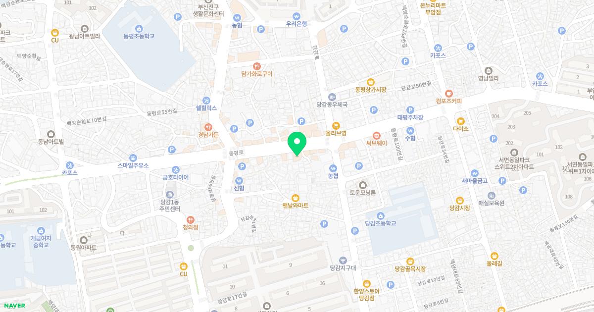 태을의원