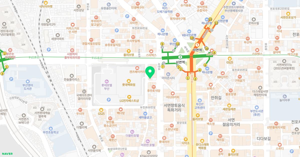 트렌디성형외과의원