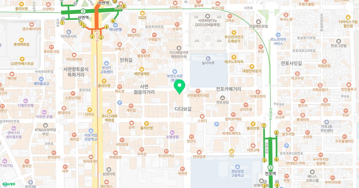 필미톡미의원