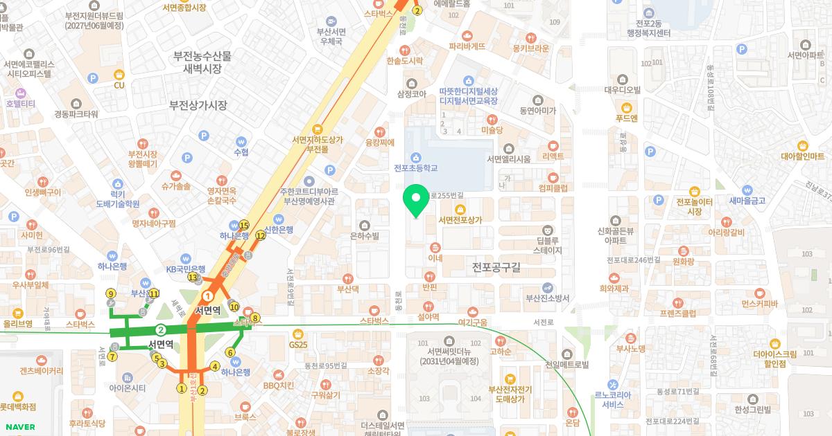 권종대치과의원