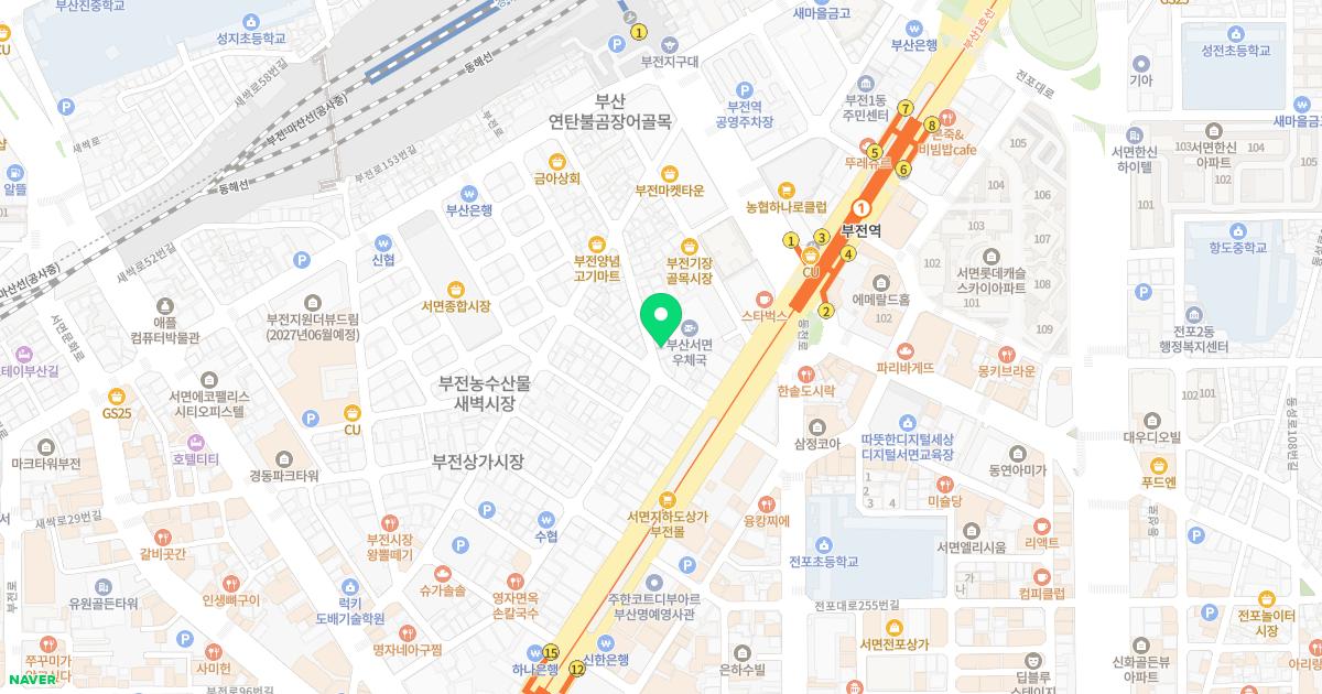 필한의원