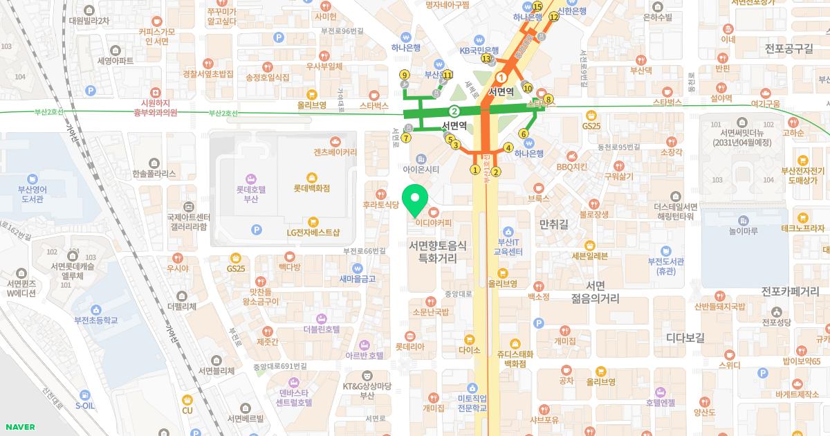 하늘성형외과의원