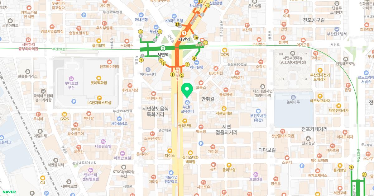 해당한의원