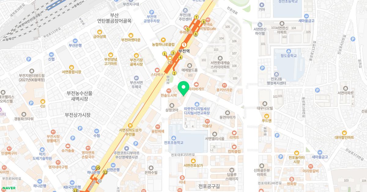 금강산한의원