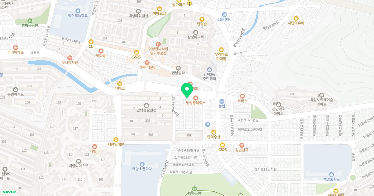 몸튼튼재활의학과의원
