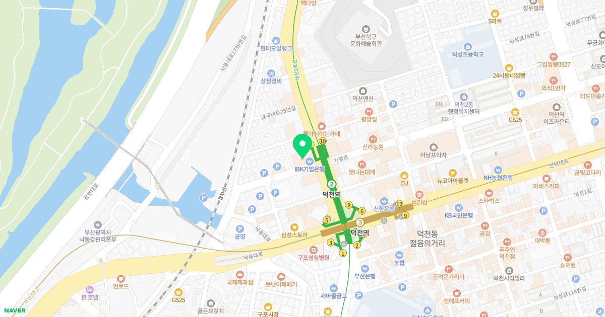 미래로병원