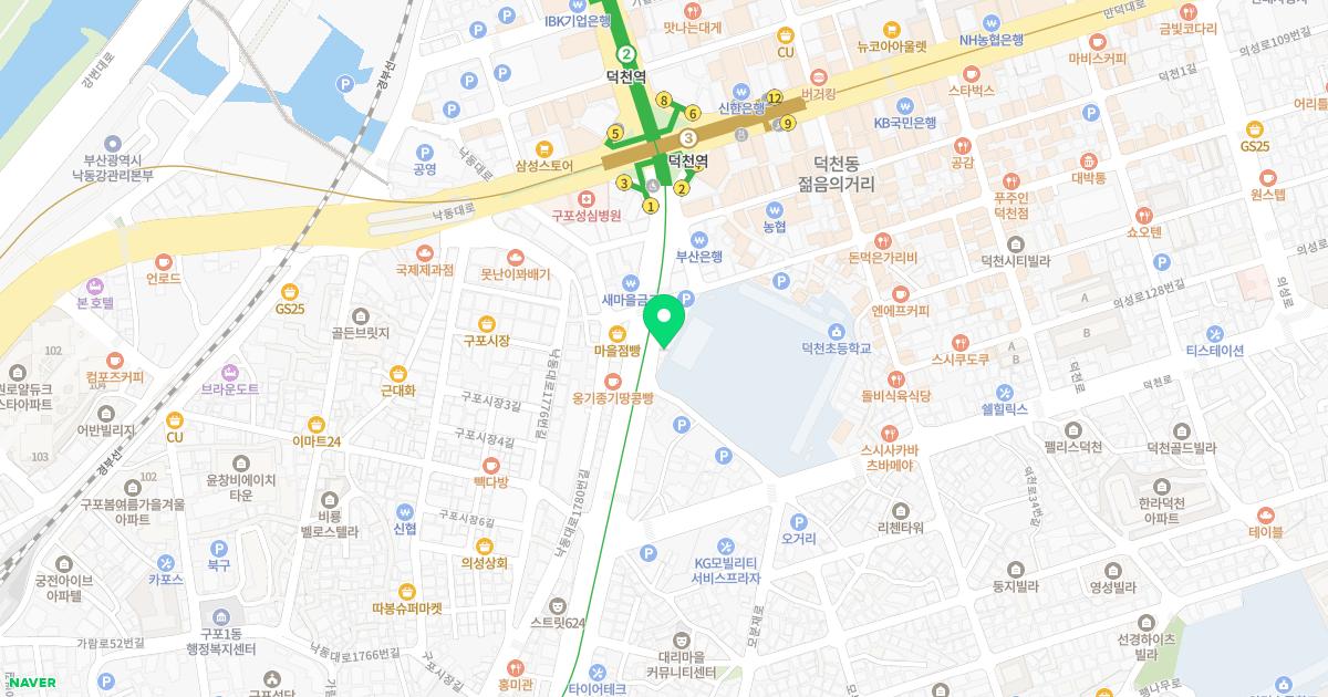 백강한의원