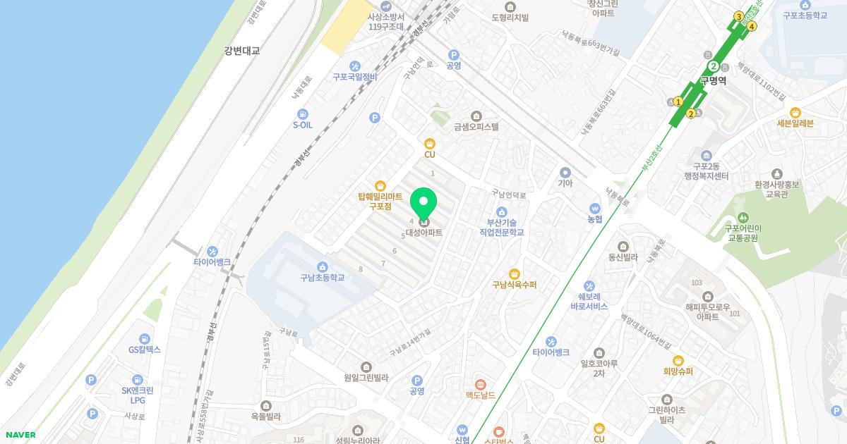 소영한의원
