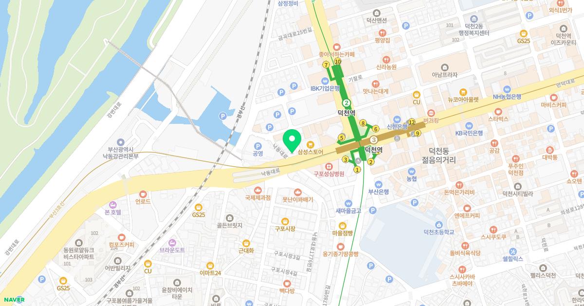 굿모닝치과의원