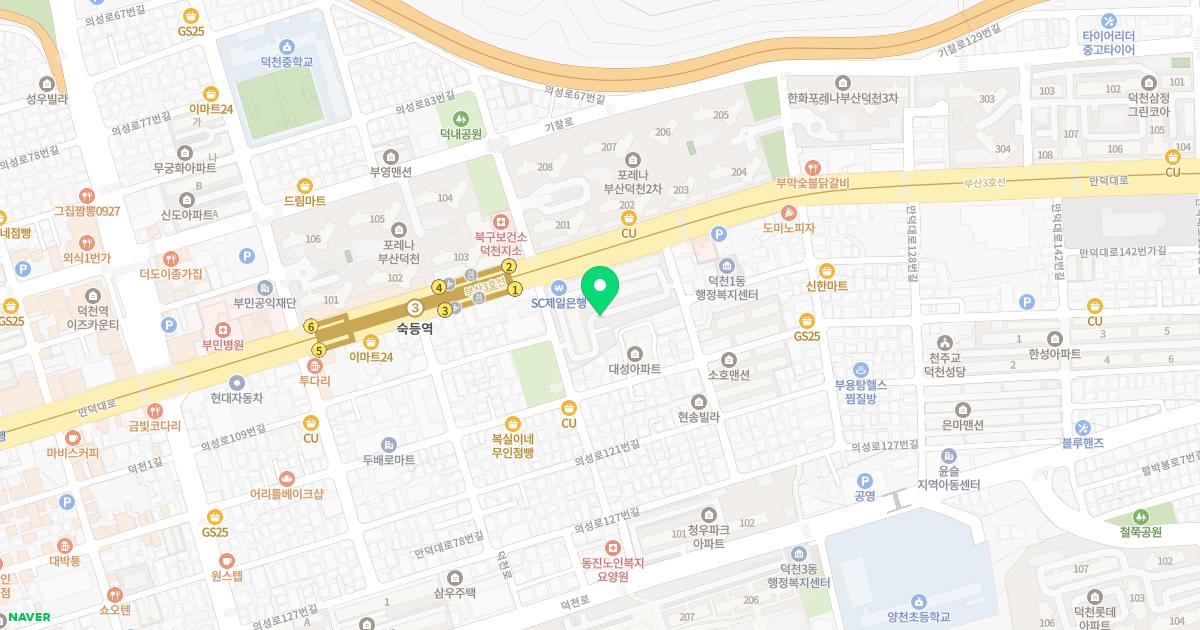 엄상섭한의원
