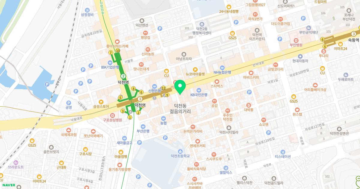 연세바른마취통증의학과의원