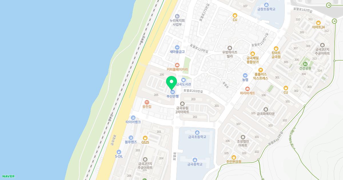 연세소아청소년과의원