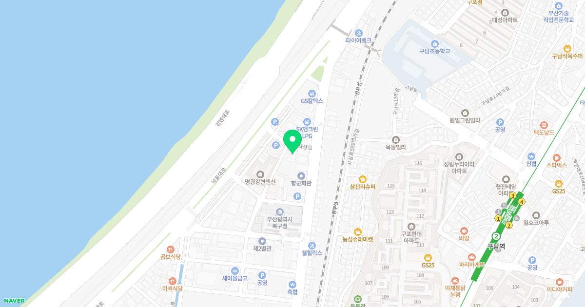 의료법인인당의료재단구포부민병원