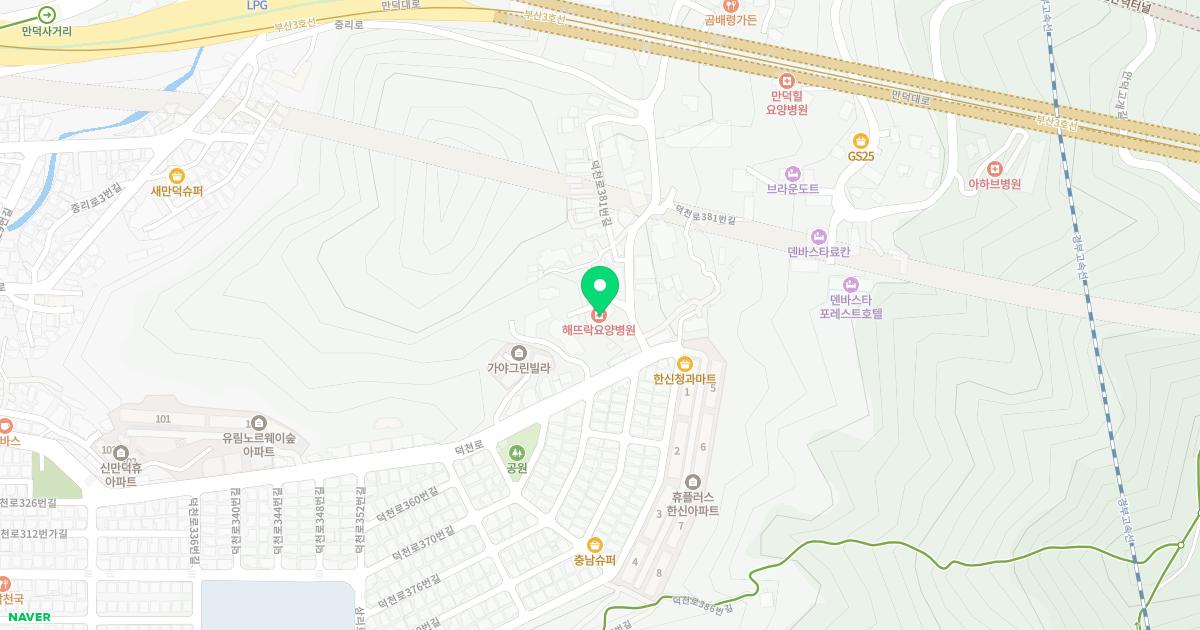 의료법인청송의료재단해뜨락요양병원