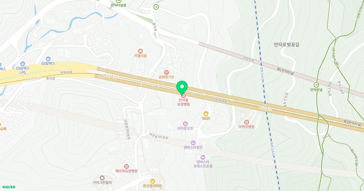 의료법인패밀리의료재단만덕힐요양병원