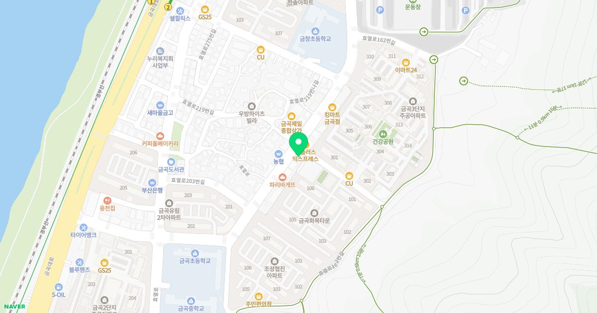 금곡한의원