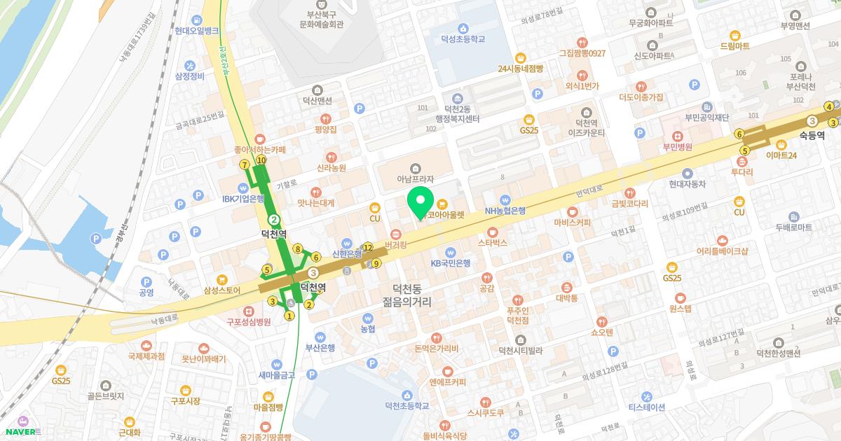 이상경정신건강의학과의원