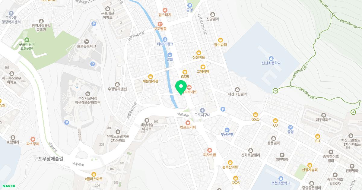 이준치과의원