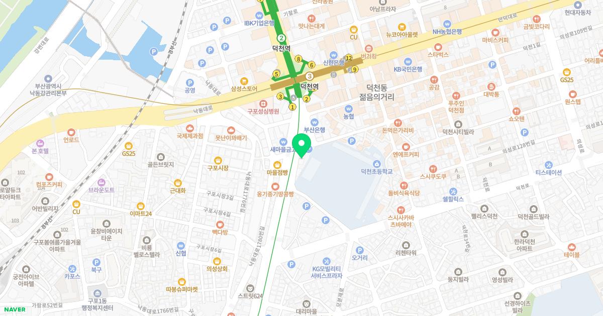 이창우치과의원