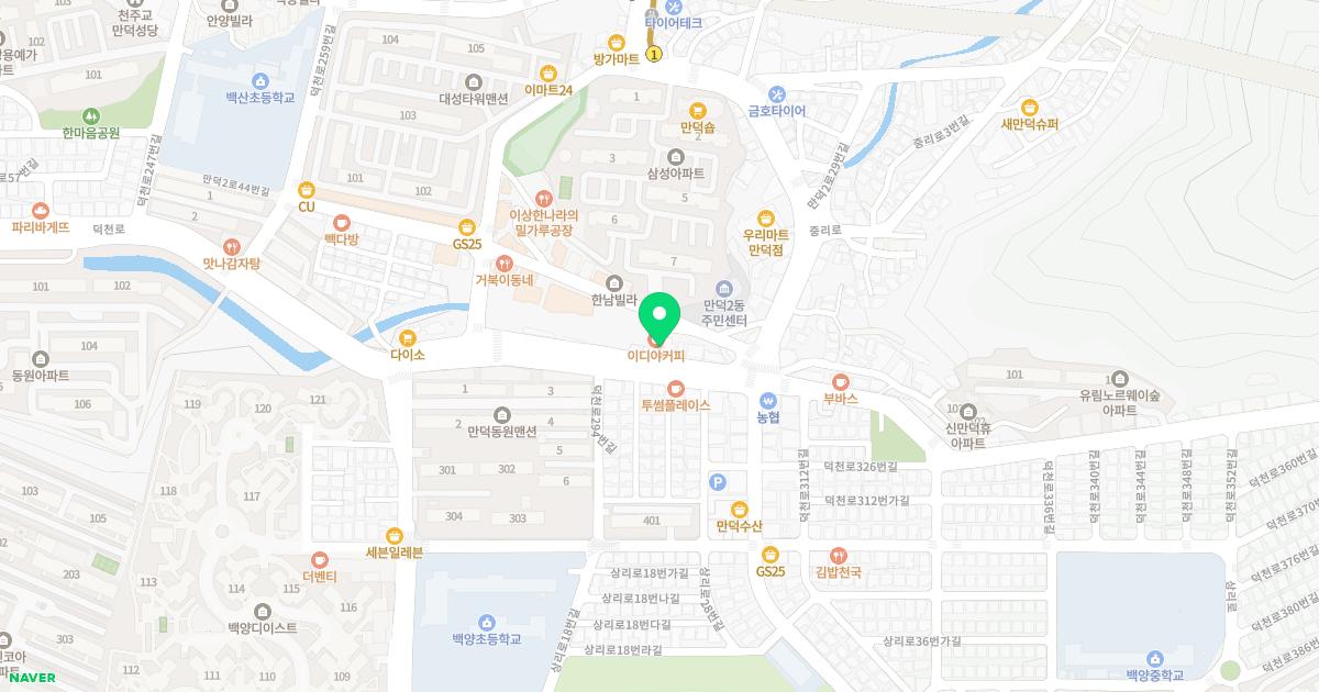 이철희내과의원