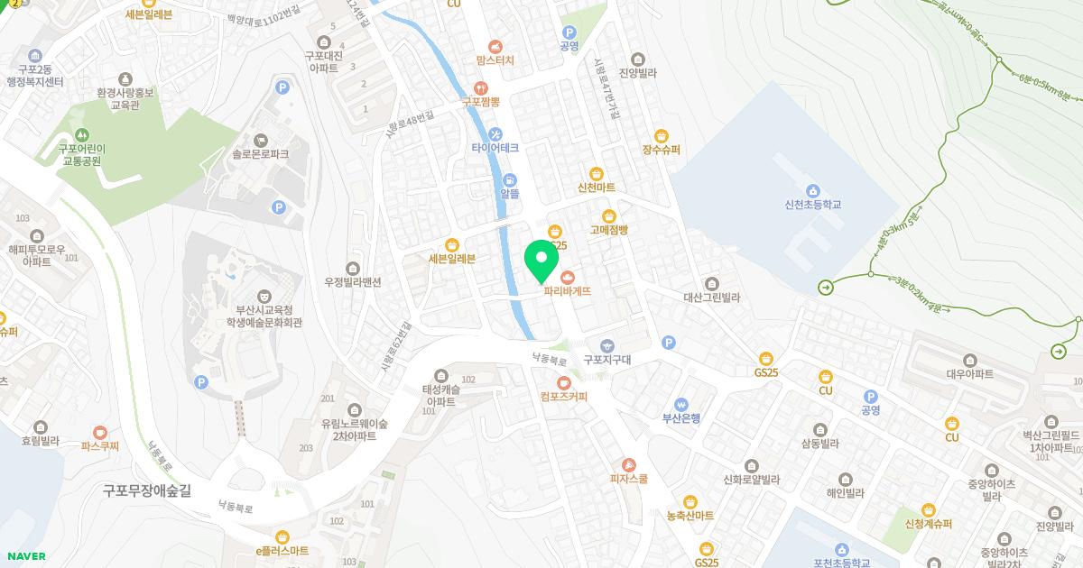 금남한의원