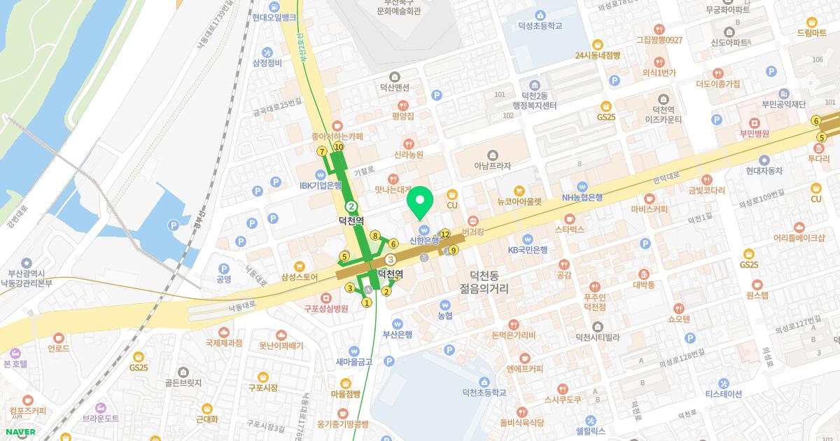 자연안에한의원