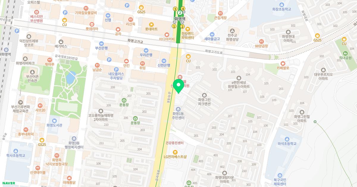 전란희한의원