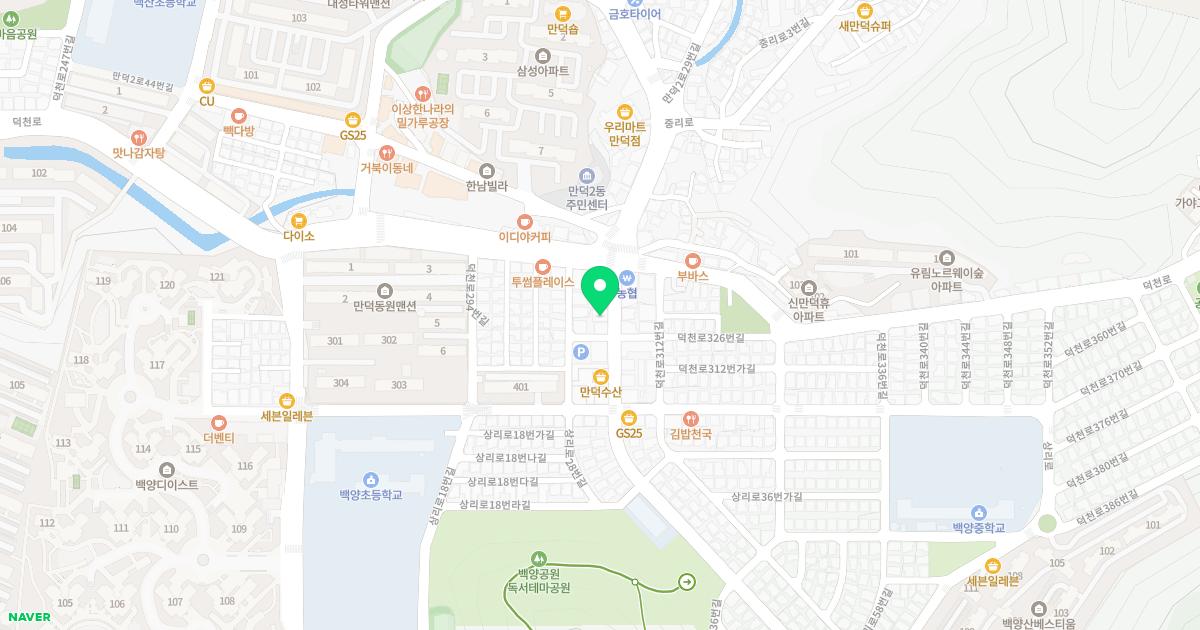 정다운내과의원