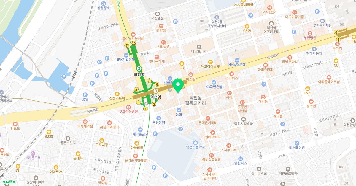 참정신건강의학과의원