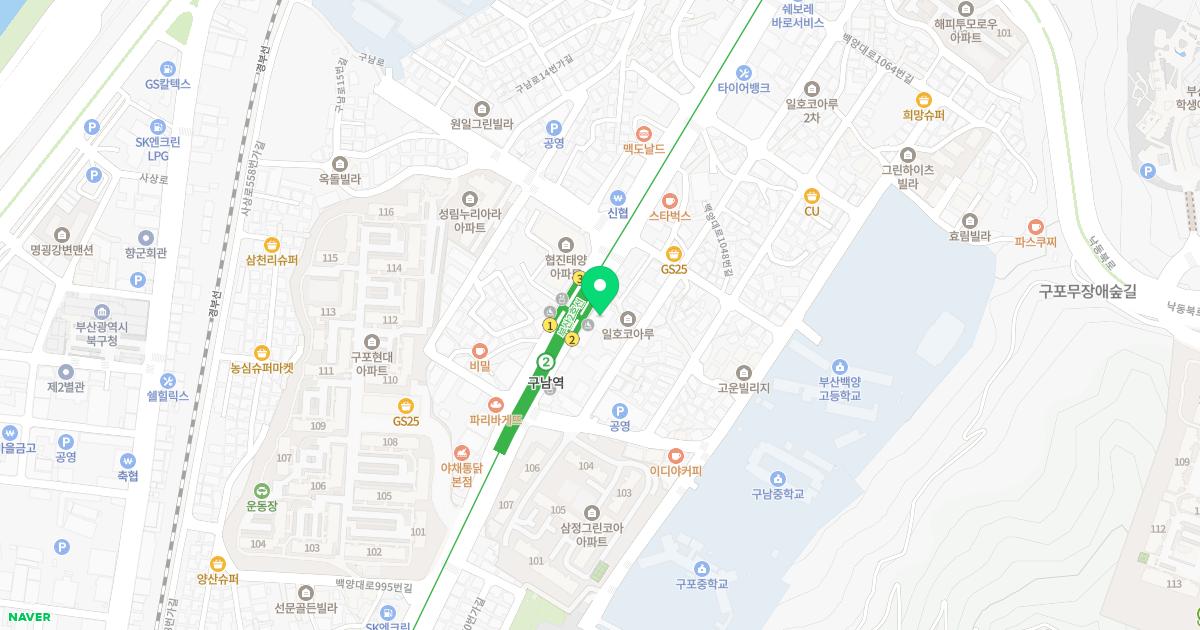 참좋은치과의원