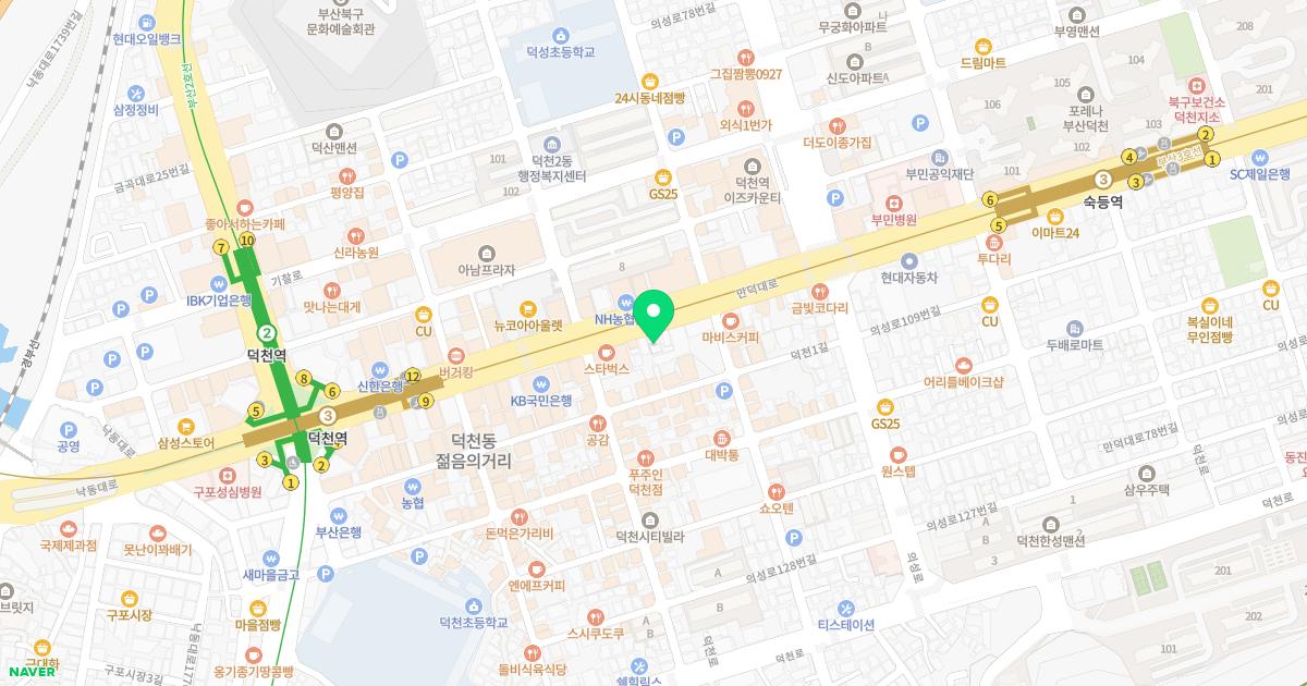 청심한의원