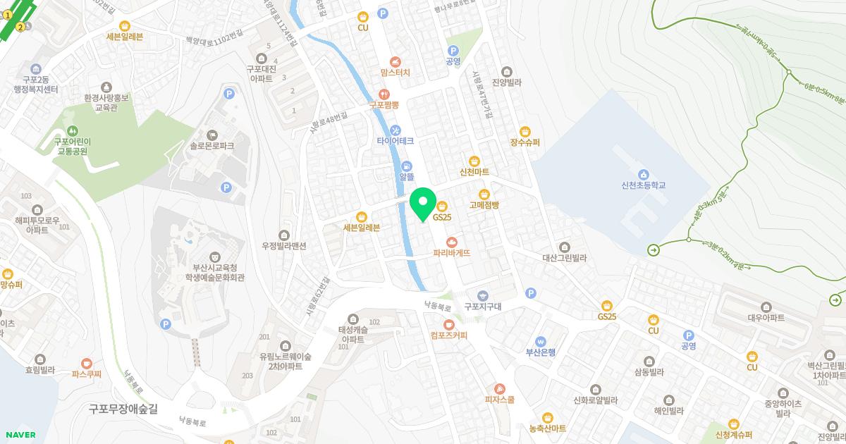 최태룡내과의원
