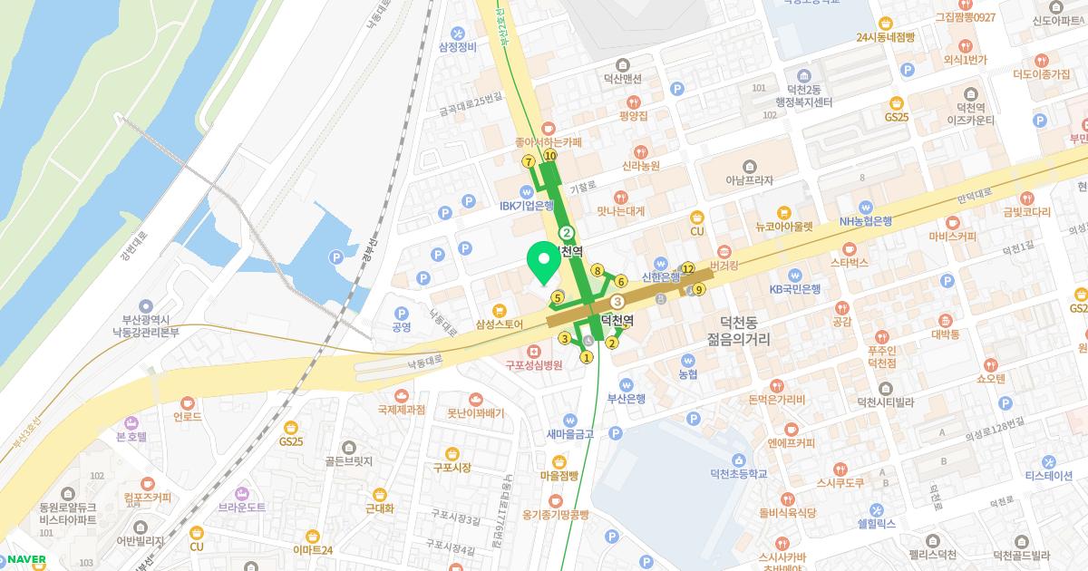 턱편한구강내과치과의원