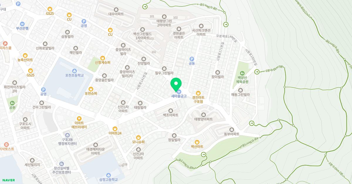 파티마의원