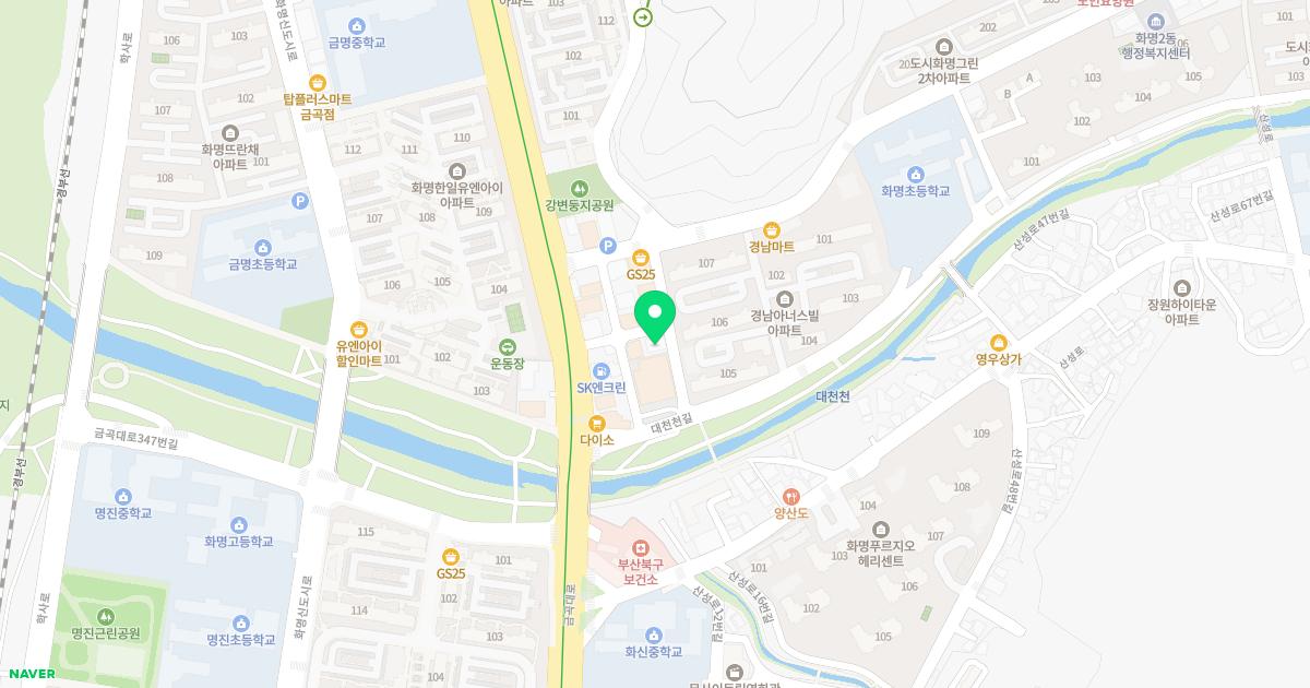 한빛마취통증의학과의원