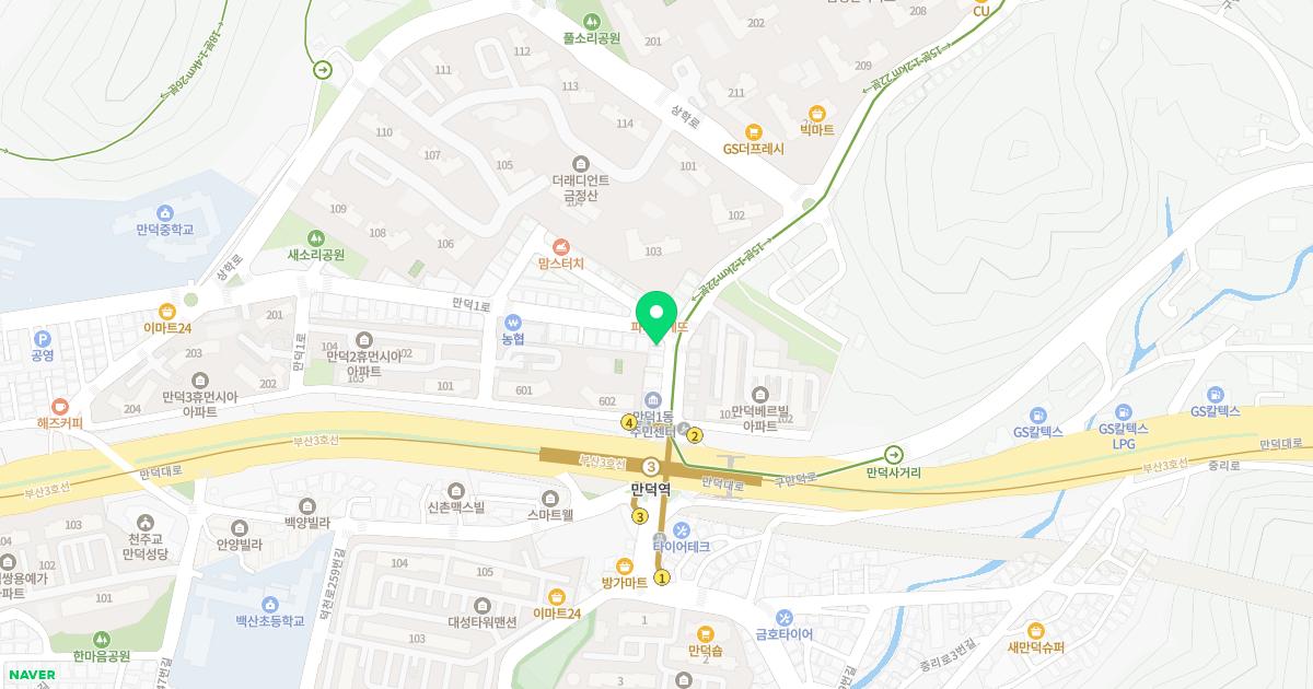 효성의원