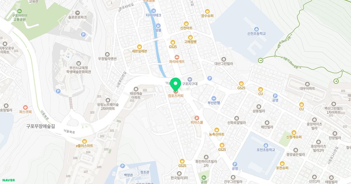 내담치과의원