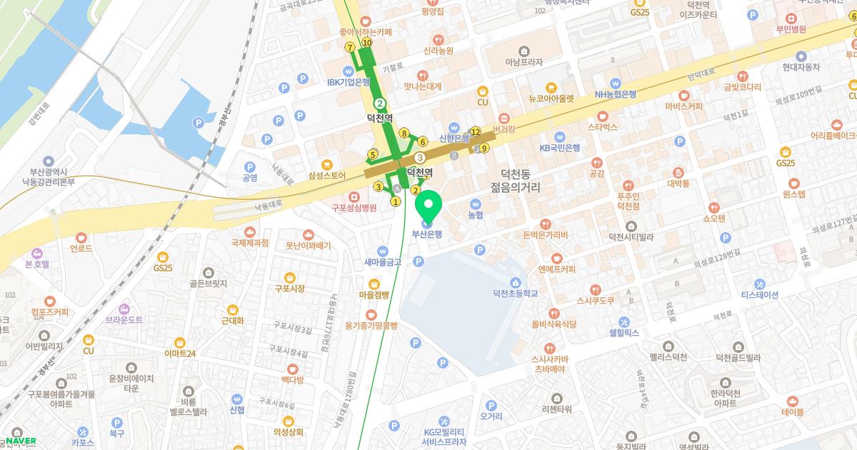다편한마취통증의학과의원